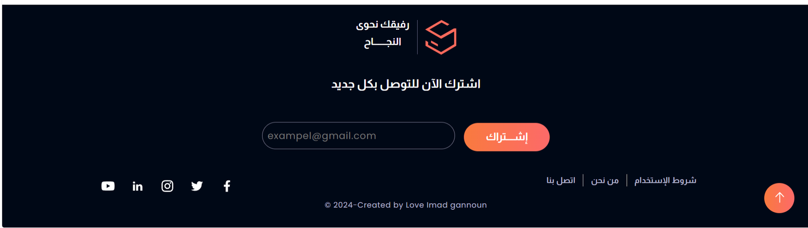 project